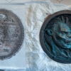 Lord of the Rings Medallion Collection (Sideshow/WETA) - Image 12